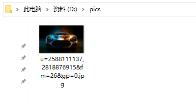 0df304526fba4a73842ff7c4142137c9.png
